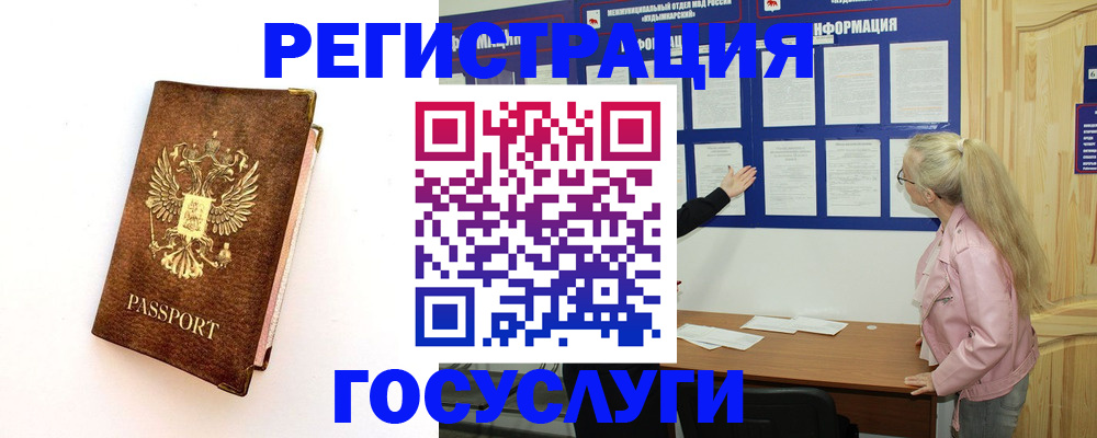 найти адрес прописки в Киреевске